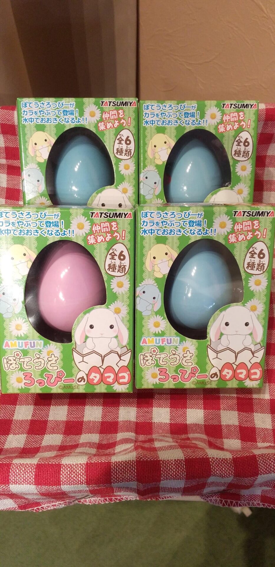 ぽてうさろっぴーのたまご | ホテル ヴェルデ