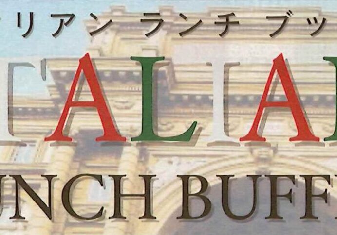 20251123171623976_0001