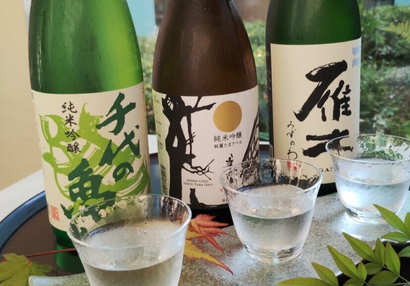 中国・四国めぐり