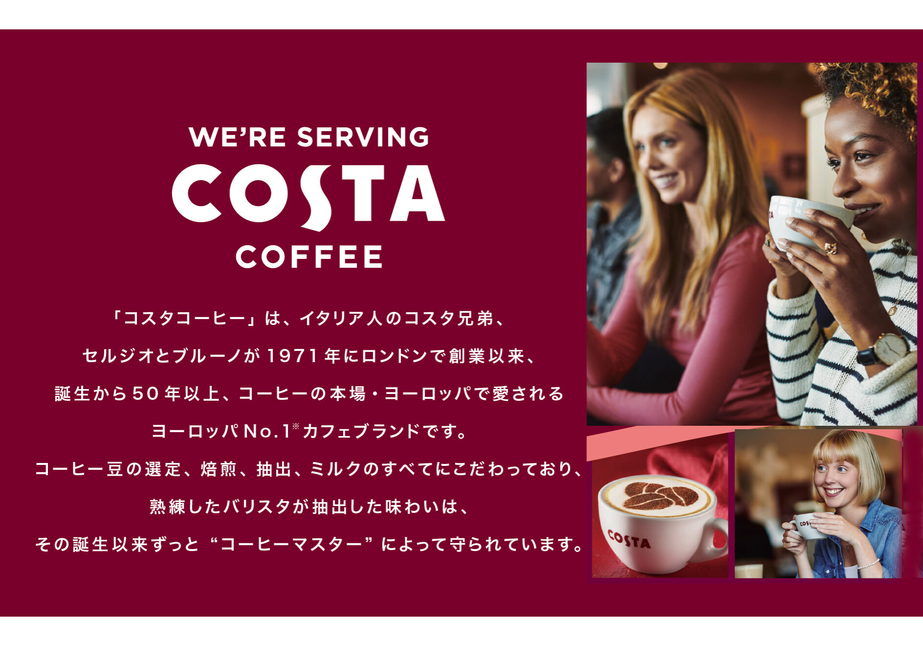 costa3