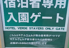 スクリーンショット 2025-11-12 133537